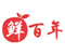测试3